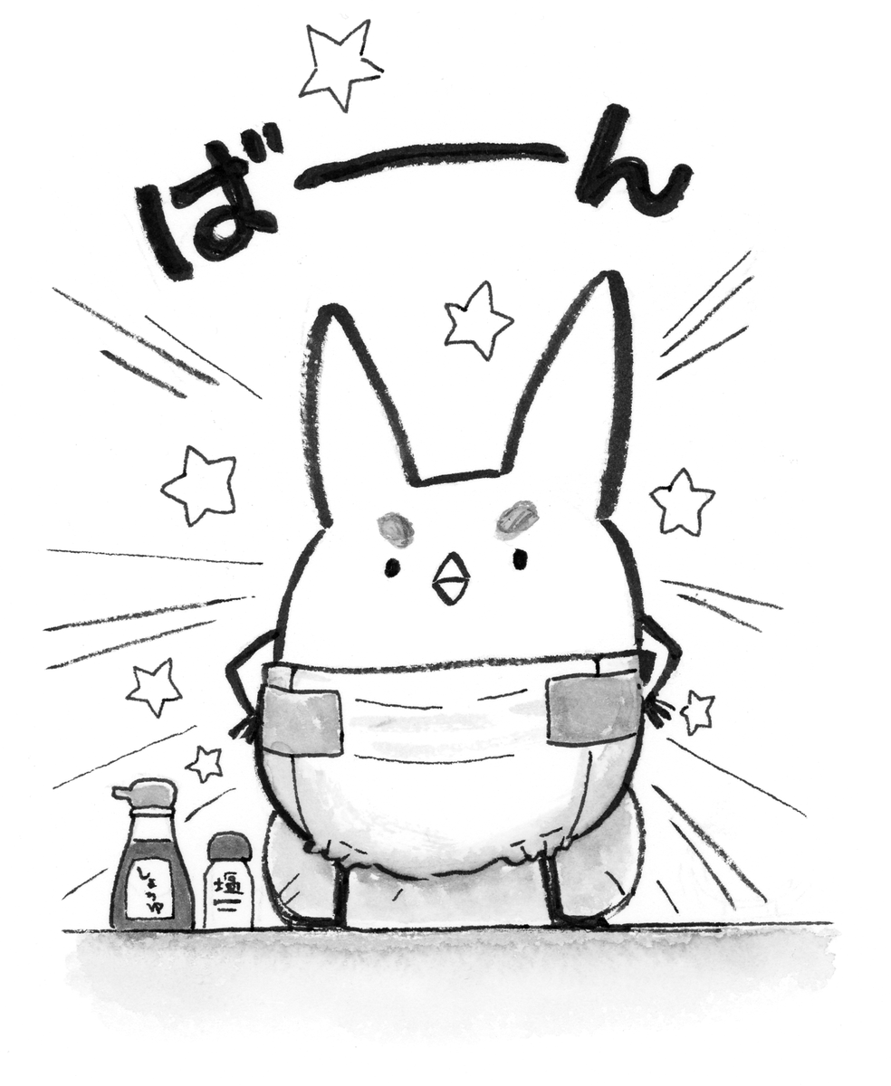 京都新聞お話を絵にするコンクールの選定図書「かみさまのベビーシッター」(理論社)の作者は廣嶋玲子 さん!私は挿絵を担当させていただきました。どうしようもない甘えん坊神様のボンテン様をぜひたくさんの方に愛でて欲しい・・・。更なる続編も近いうちでますよ!
https://t.co/CQz2S1Tz1e 