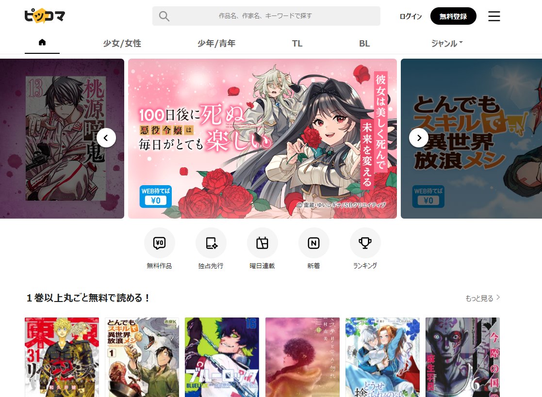 国内外の人気 ちか様 専用ページ agoraleaks.com