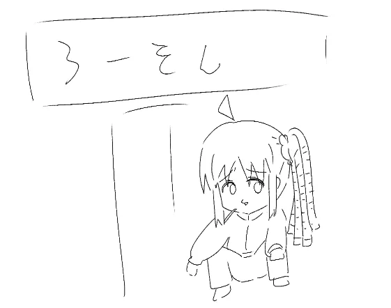 #ぼざろおえかき 
コンビニ前でヤンキー座りしてたむろする虹夏 