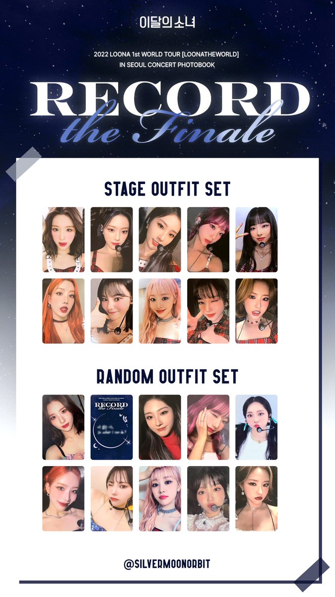 loona record finale photobook template! only missing hyunjin's