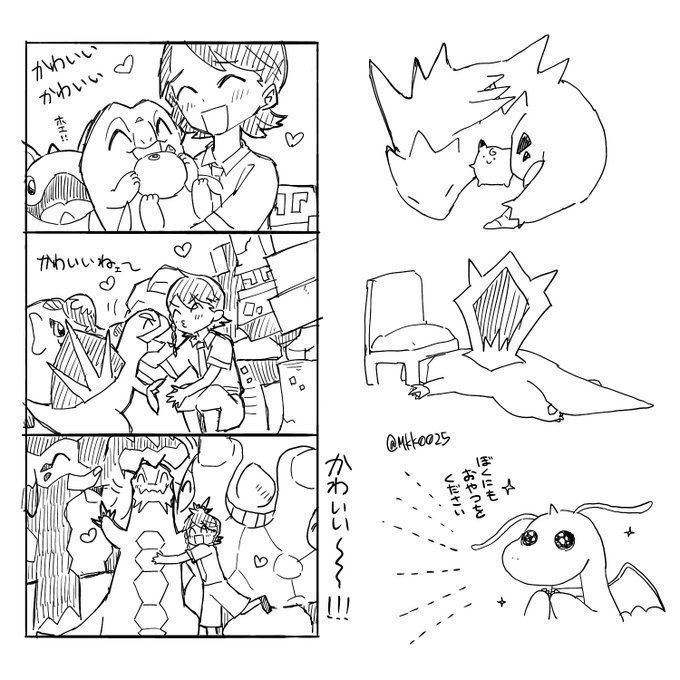 自分のことちいかわだと思ってるでかつよ https://t.co/xrllZMkHqh 