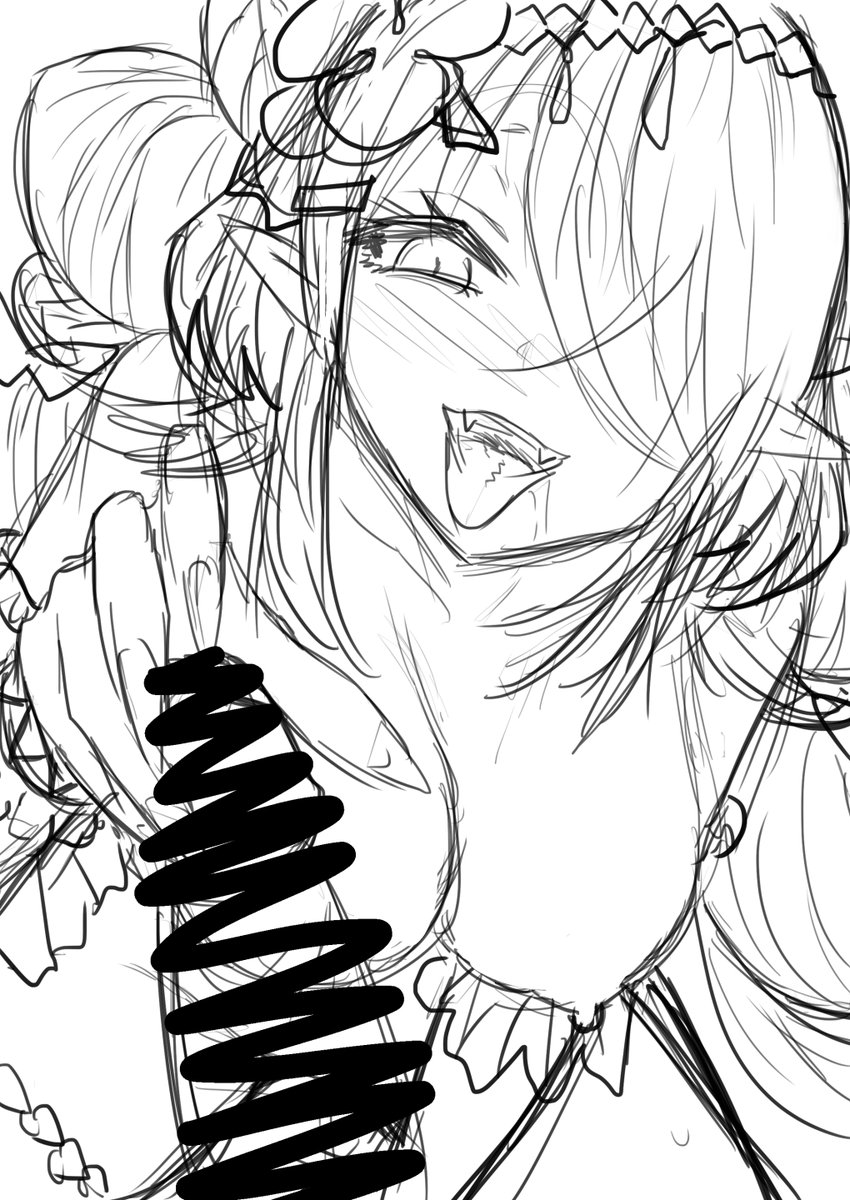 もう逃げられない 