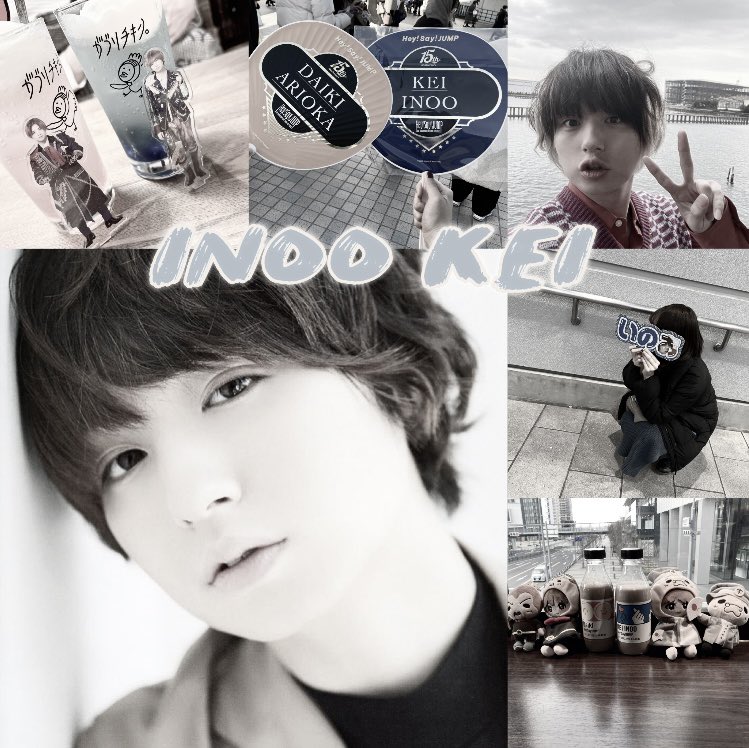 9JCfPQbahluMX6y's tweet photo. 🏷𓂃٭𓈒𓏸

Inoo Kei ⸜♡⸝‍
96 / kanto

ツアー連番したり普段から遊んだりできるお友達さがしてます
濃く深くなれる方🌸

#わーーーージャニオタさんと繋がるお時間がまいりましたいっぱい繋がりましょ
#JUMP担と繋がりたい 
#over25なJUMP担と繋がりたい 
#over20なjump担と繋がりたい https://t.co/cQOt8fmfYT