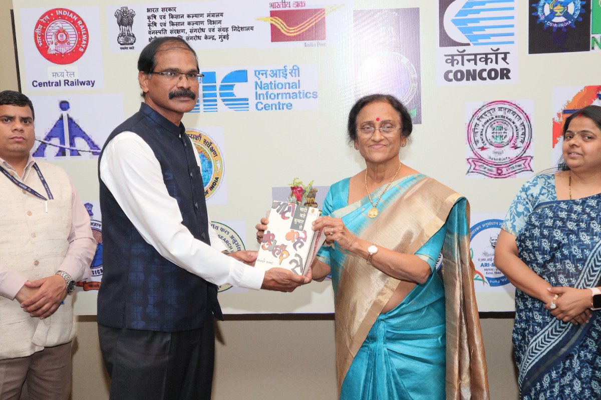 NICMeity's tweet image. प्रो.रीता बहुगुणा जोशी @RitaBJoshi की अध्यक्षता में संसदीय राजभाषा समिति ने मुंबई में राष्ट्रीय सूचना विज्ञान केंद्र,मुंबई के साथ निरीक्षण बैठक की।समिति ने मंत्रालय एवं विभाग के वरिष्ठ अधिकारियों की उपस्थिति में हो रहे राजभाषा हिंदी के कार्यों का अवलोकन किया।
#SecondsubCommittee