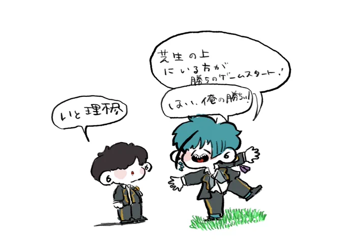 気分でゲームするフロ監 