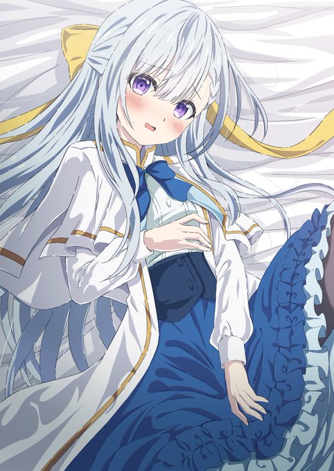 ユフィリアちゃん

#転天アニメ 