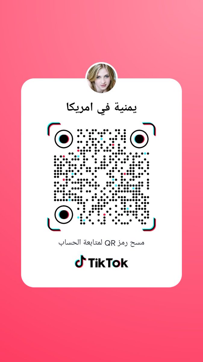 aldktwrh_ayman's tweet photo. user3680603869020 https://t.co/GuL8w8QpB8