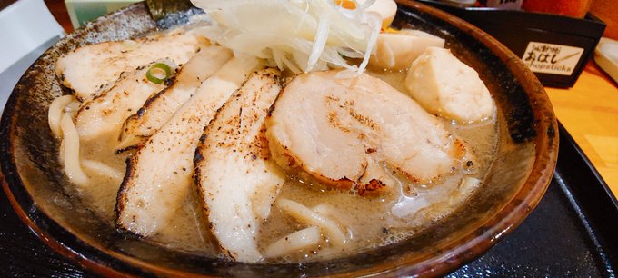 最近煮干ラーメンがアツい(今日たべた 