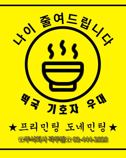 한 살 NFT tweet media