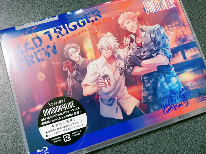 届いてたーーーーー!!!!ありがてぇーーーーーとりあえずご尊顔接写したイエイエイエイエイエイ 