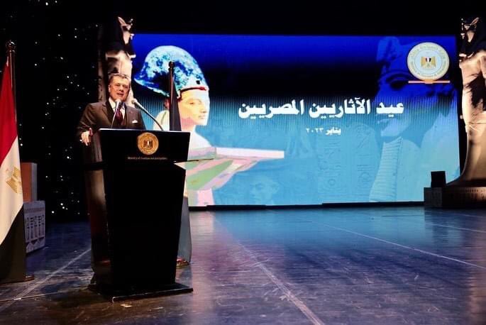 TourismandAntiq's tweet photo. The Ministry of Tourism and Antiquities held a celebration on the occasion of the 16th anniversary of the #EgyptianArchaeologists Day, at the Grand Theater of the #CairoOpera House.
#Egyptology #archaeology https://t.co/lZzOKcsPIN
