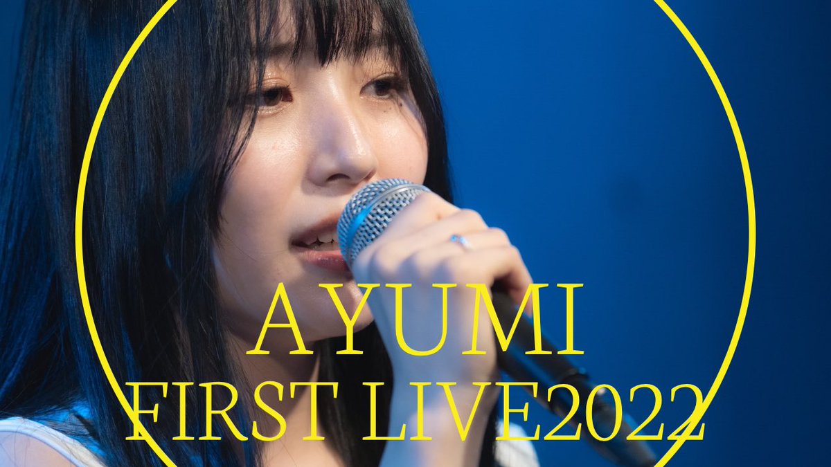 TERATE68413782's tweet photo. こんばんは
今更ですが、FIRST LIVEの記事にて当日の様子の写真をたくさん見ることができますので、お越しい���だいた皆様は思い出として、ご都合が合わなかった皆様にはお土産としてご覧ください😌
※写真は自動的に変化いたします。

https://t.co/bxc9UkzPGd https://t.co/wSNkx1UDsx