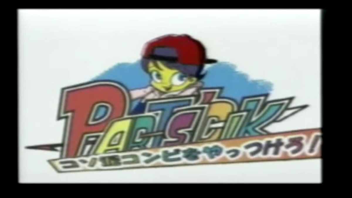 天道ブイ tweet media