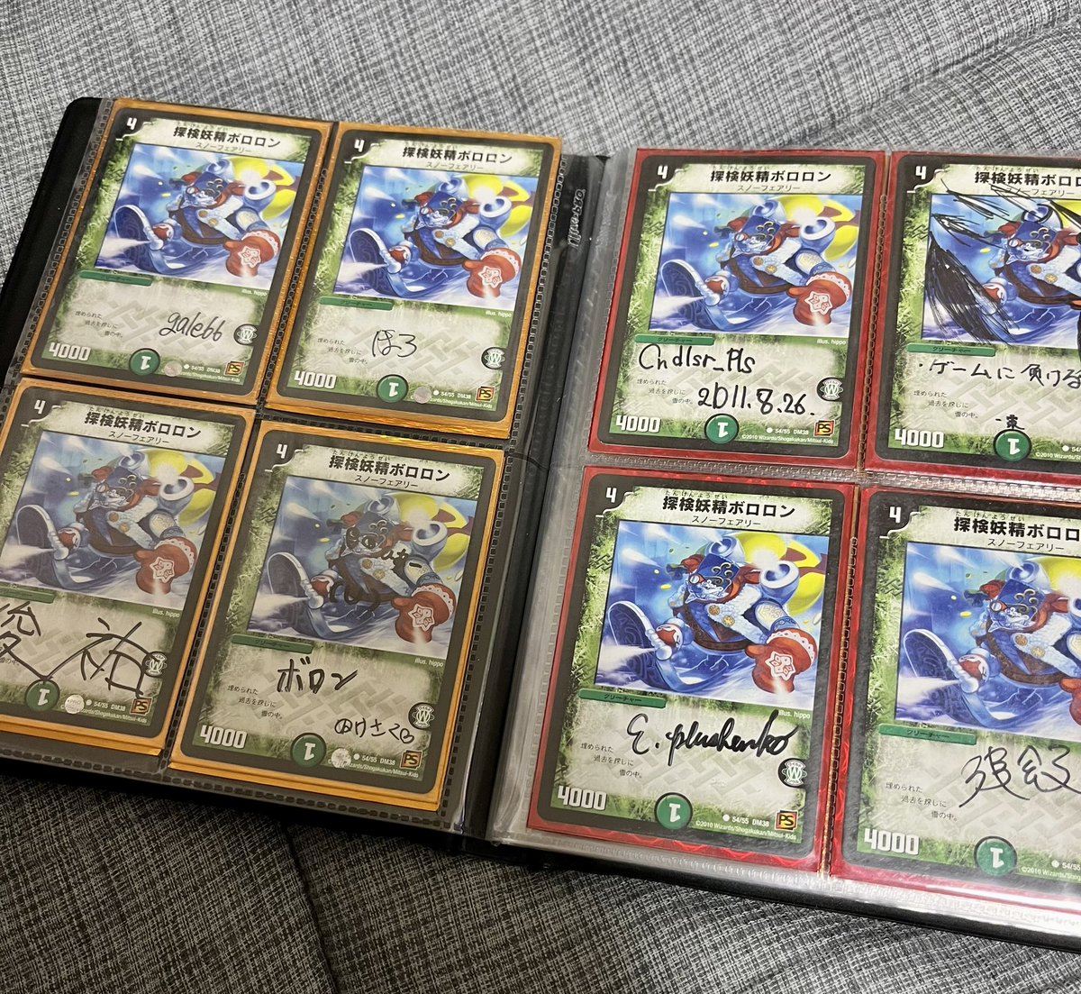 jagi2001's tweet photo. https://t.co/nRcQoYzKzJ