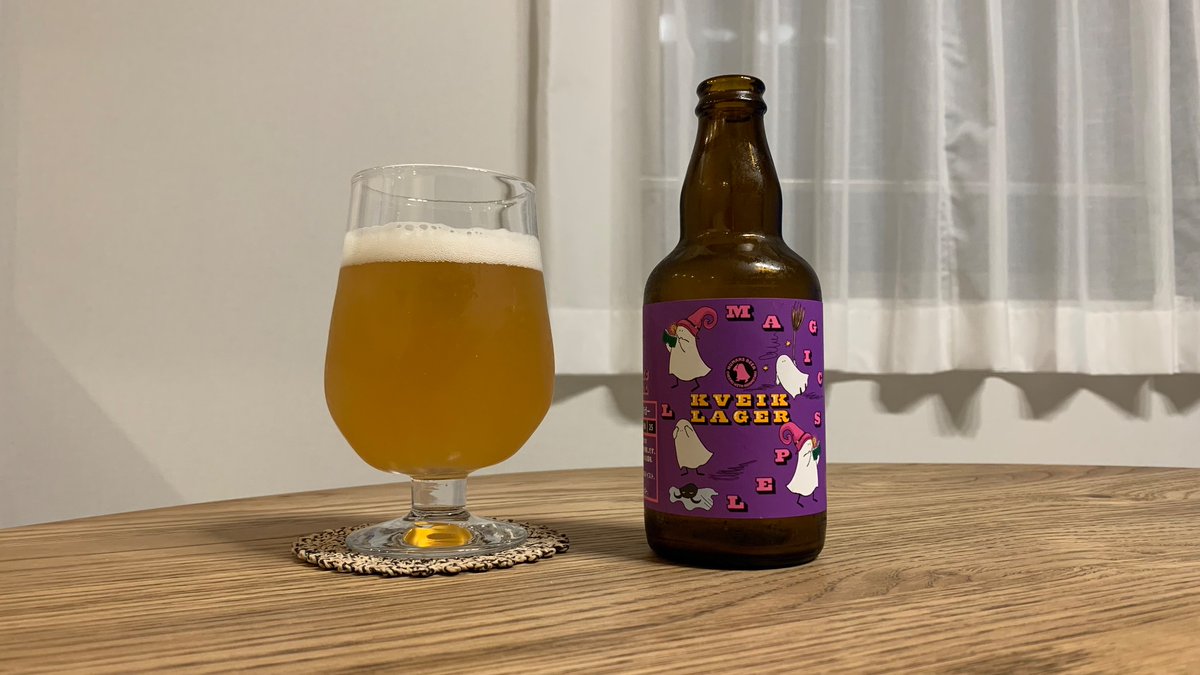 biata_beer's tweet photo. ノルウェー発祥のケヴェイク酵母を使ったビールとのこと。

KVEIK LAGER by HUMANS BEER https://t.co/bh3vfCkQC1