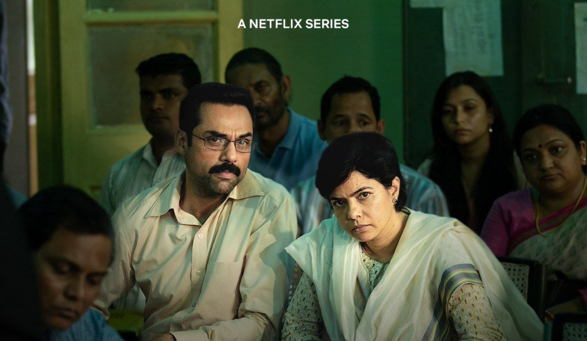 What a powerful storytelling of one of the most horrific cases and true stories of the Uphaar Cinema fire tragedy #TrialByFire. Thank you Netflix for keeping the story alive, what a great comeback and performance by Abhay Deol🫶 and Rajshri Deshpande 🔥