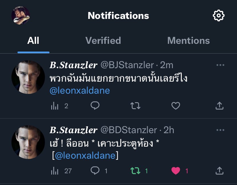 𝑳𝒆𝒐𝒏 𝑨𝒍𝒅𝒂𝒏𝒆 tweet media