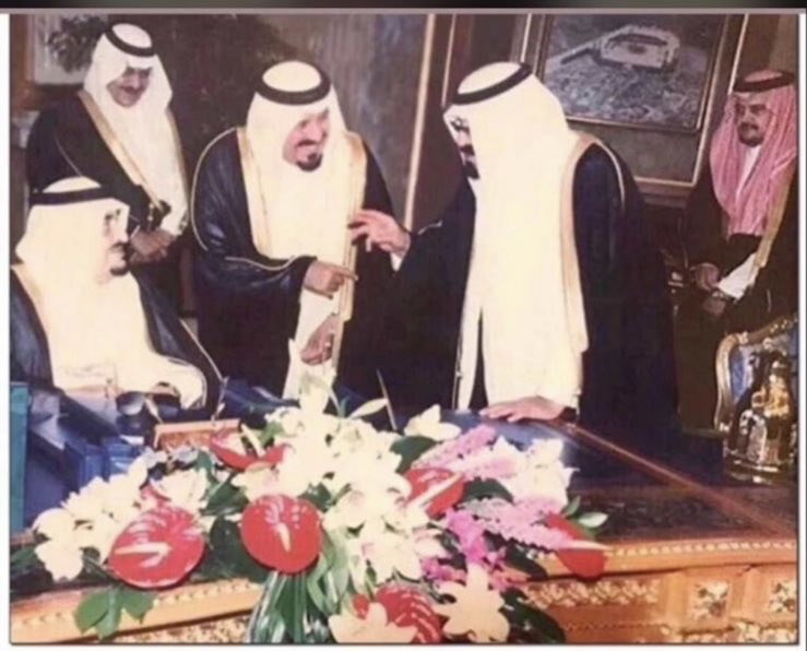رحمهم الله
