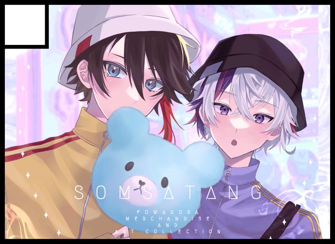 #にじそうさく07受かったらめいちゃんと合同韓国風ふゎく゛さのイラスト本とグッズが出る予定です (サークルであの2人が出迎えてくれるカモ…)全部描き下ろしの予定です頑張りますよろしくお願いします 