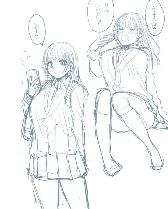 難しい年齢だから親には塩対応なんだろうね…という妄想 