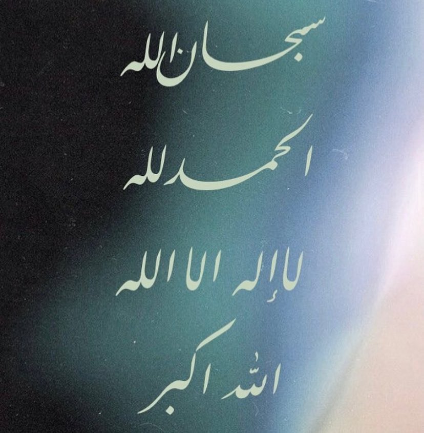 RagAlKhilaiwi_'s tweet photo. https://t.co/R3N7KndeJ6