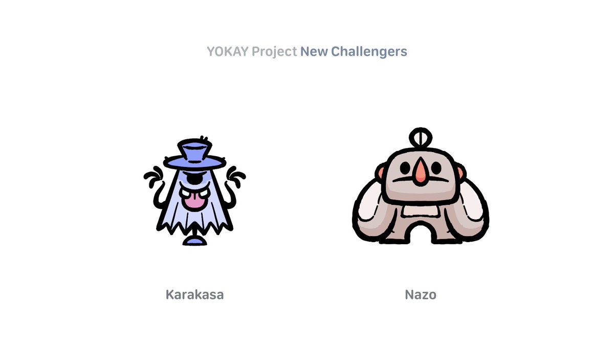kopokostudio's tweet image. New Challengers 💥
#YOKAY