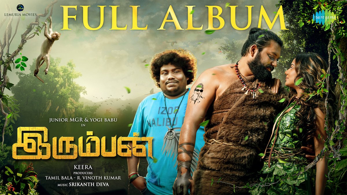 Saregama South (@saregamasouth) on Twitter photo #Irumban Audio Jukebox is out now!
Link👉🏾youtu.be/lbCcJ0lcBD8
A <a href="/thesrikanthdeva/">Srikanth Deva</a> musical
<a href="/JuniorMGRactor/">JUNIOR MGR RAMACHANDRAN</a> <a href="/Aishwaryadutta6/">Aishwaryaa dutta</a> <a href="/vinoth_RVKR/">Vinoth kumar</a> <a href="/iYogiBabu/">Yogi Babu</a> <a href="/RakshitaBabu/">Rakshita Babu</a> <a href="/Senraya69311536/">Senrayan</a> <a href="/shajichoudhary/">shaji choudhary</a> <a href="/saregamaglobal/">Saregama</a> #Irumban Audio Jukebox is out now!
Link👉🏾youtu.be/lbCcJ0lcBD8
A <a href="/thesrikanthdeva/">Srikanth Deva</a> musical
<a href="/JuniorMGRactor/">JUNIOR MGR RAMACHANDRAN</a> <a href="/Aishwaryadutta6/">Aishwaryaa dutta</a> <a href="/vinoth_RVKR/">Vinoth kumar</a> <a href="/iYogiBabu/">Yogi Babu</a> <a href="/RakshitaBabu/">Rakshita Babu</a> <a href="/Senraya69311536/">Senrayan</a> <a href="/shajichoudhary/">shaji choudhary</a> <a href="/saregamaglobal/">Saregama</a>
