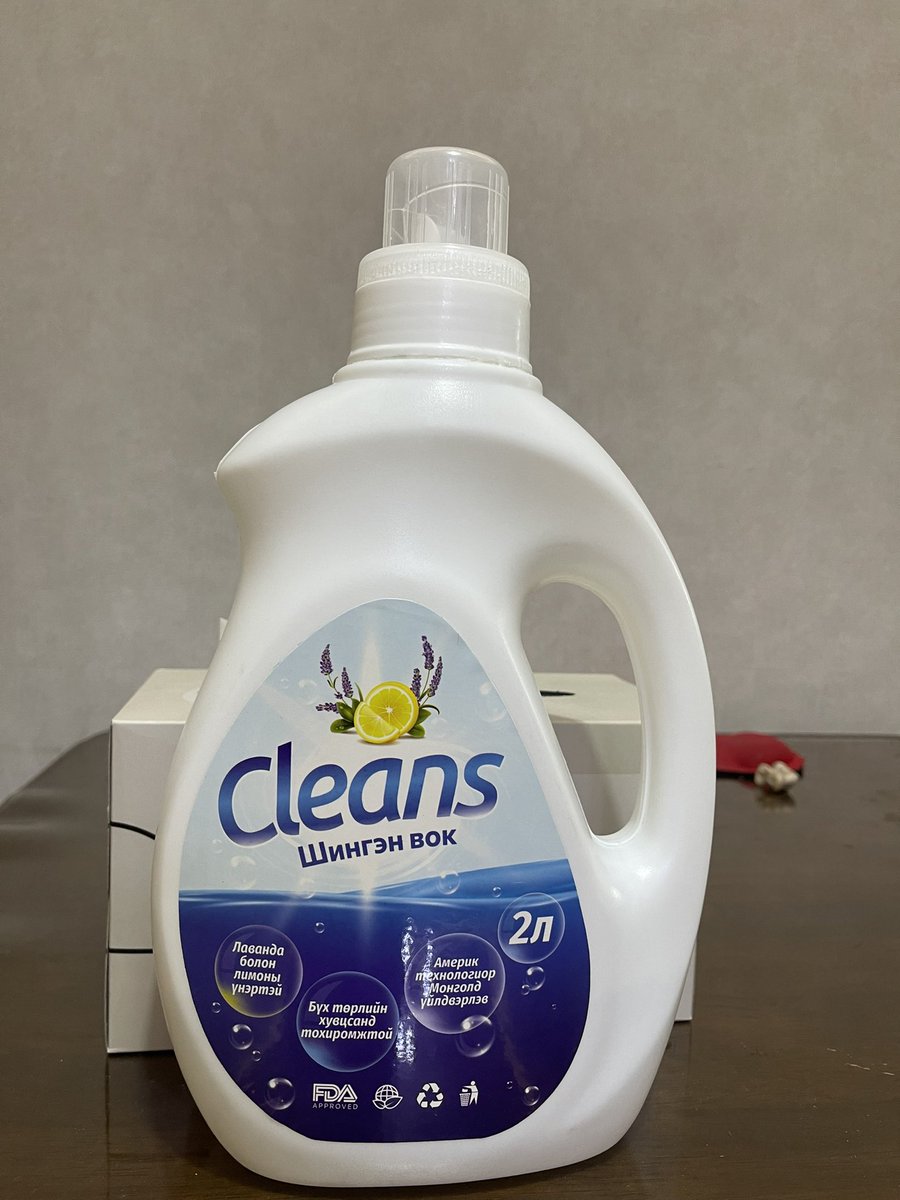 Би Америк техонолгиор ийм шингэн вок үйлдвэрлэж худалдаанд гаргах гэж байгаа. Та бүхэн хэрэглэж үзээрэй худалдаанд байгаа бусад шингэн вокноос хямд шүү. Савалгаа нь 1 литр болон 2 литрээр