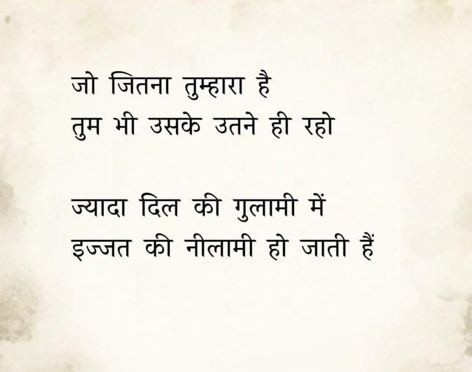 rajaraviverma1's tweet photo. https://t.co/3LgT8qnN2h