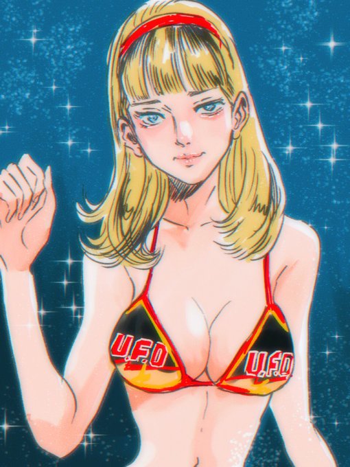 エリナ松岡寝ます 