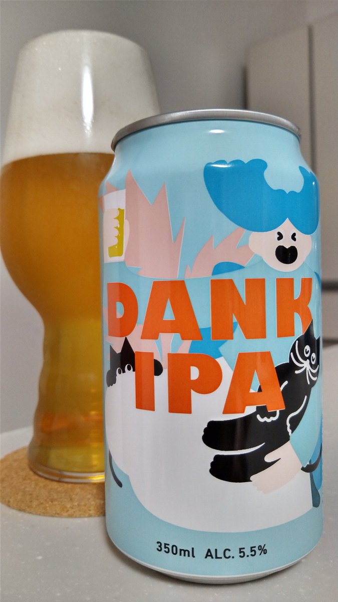 Herrbetrunkener's tweet photo. 本日の一杯「二軒茶屋餅角屋本店 伊勢角屋麦酒・DANK IPA」。Dankというからどのくらいヤバいのかと思ったが、ヤバいというよりめちゃ完成度高くて美味いIPA。小麦麦芽の影響なのか丸さもあって凄く好印象。ちょっと調べたらドン・キホーテとのコラボビールとのこと、Nice‼️ #DankIPA #伊勢角屋麦酒 https://t.co/5SaXJmefIg