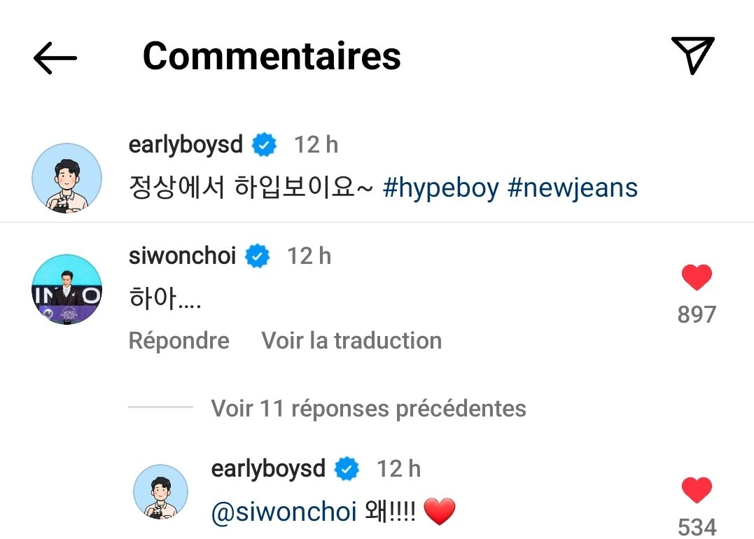 Poupett56449683's tweet photo. Shindong's latest video on his TikTok account 
정상에시 항입보이~ #hyperboy 
#newjeans 

Siwon: 하아 ( Sigh ) 😆
Shindong: 왜!!!! ( Why )😆

Thanks for always making me laugh. I really like how Siwon interacts with Shindong on his latest TikTok video 😆🤣💙💙 @ShinsFriends https://t.co/tgbtBRNg0B