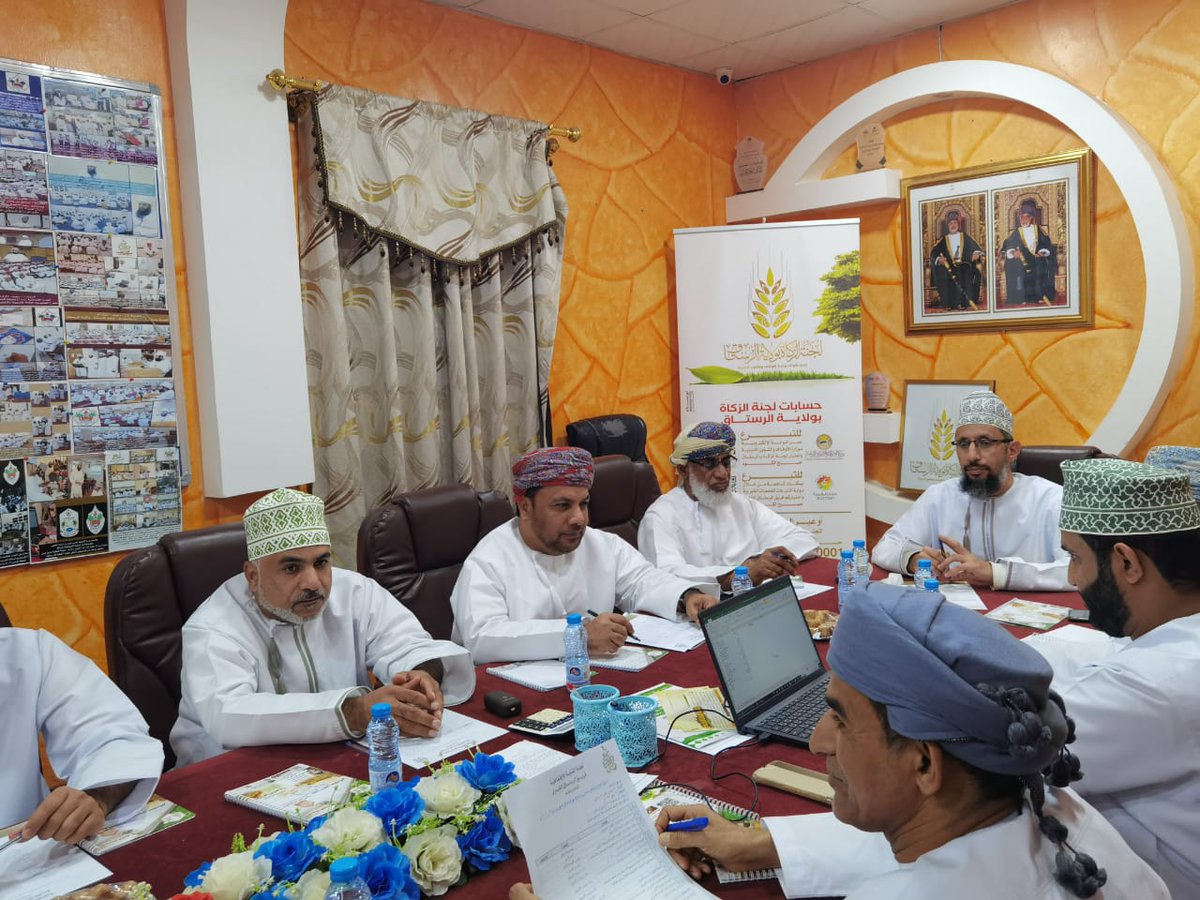 rustaqcharity's tweet photo. جانب من اجتماع مجلس إدارة الفريق الأول لهذا العام حيث تم مناقشة عدة موضوعات هامة تهم مصلحة الفريق خلال الفترة المقبلة.

لمتابعة أخبارنا بخدمة أخبرني الإخبارية أرسل كلمة ( اشتراك) إلى رقم الخدمة/
92492012 https://t.co/gP6WdMYS0v