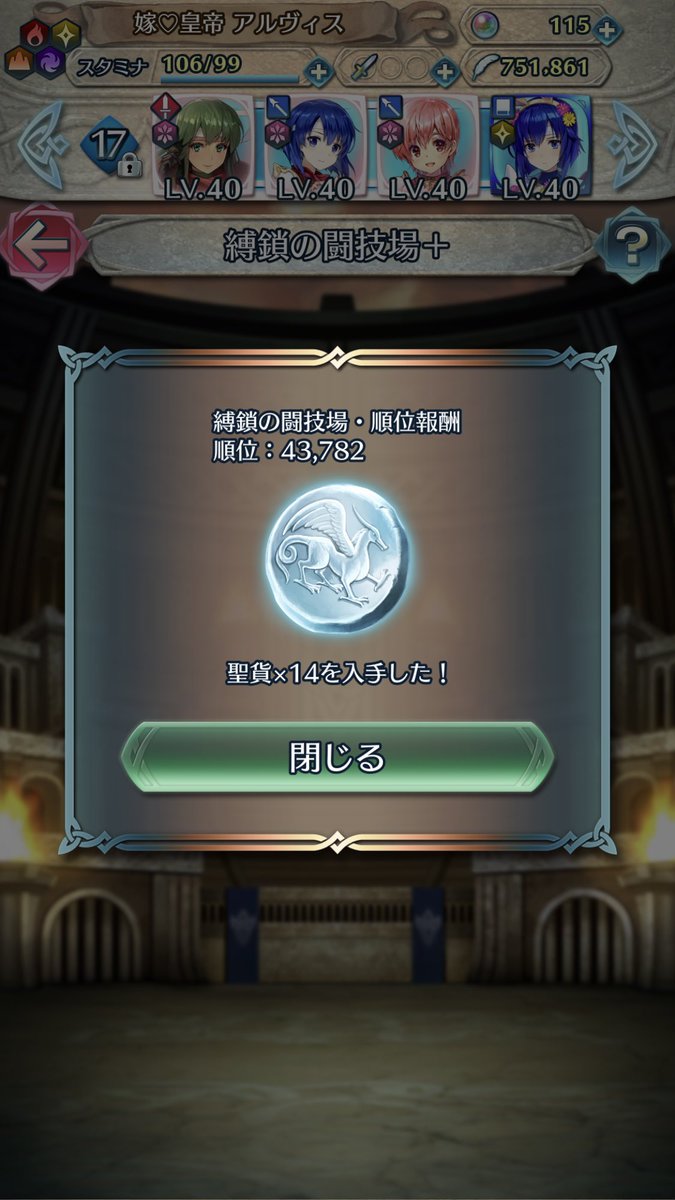 cato_c3d2's tweet photo. ｼﾝﾉﾀﾀｶｲﾊｺﾚｶﾗﾀﾞ
#BAXA https://t.co/k4YAnvkk1s