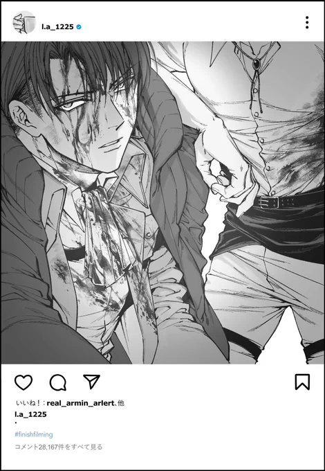 エルリon SNS
*俳優パロ/俳優パロ/プロデューサーx俳優パロ 