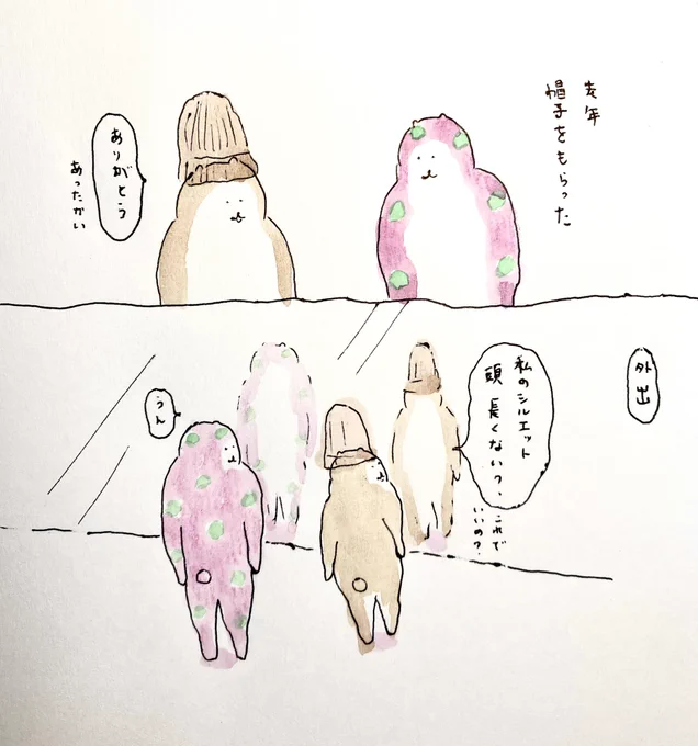 #bubuchiyo絵日記 