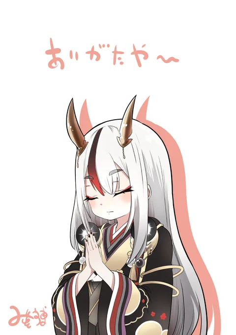 城プロくん無事メンテが終わってよかったよかった 