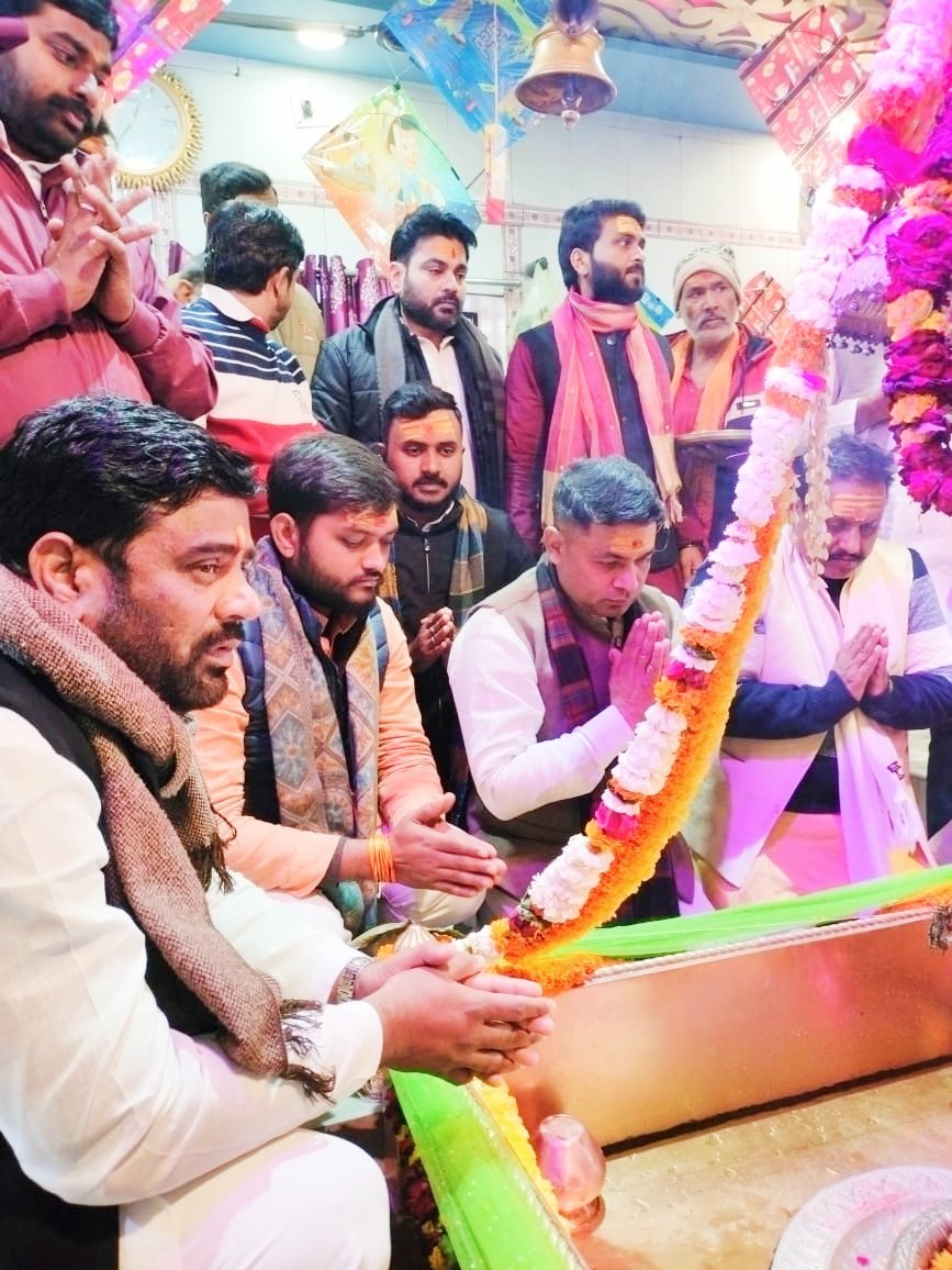 MrYaduvansh's tweet photo. आज आजमगढ़ के प्रसिद्ध मंदिर श्री भवरनाथ धाम में पूजा अर्चना करने का सौभाग्य प्राप्त हुआ। https://t.co/M3AHL9V1um