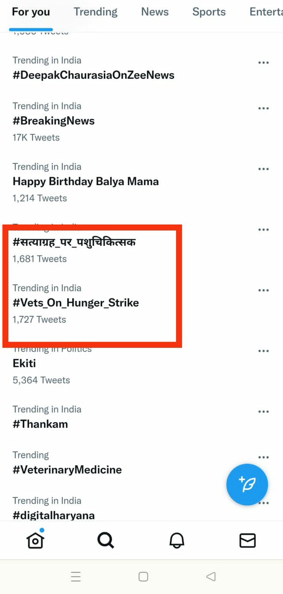 जननायक पशु चिकित्सकों की आवाज सुनो
<a href="/ashokgehlot51/">Ashok Gehlot</a> <a href="/KatariaLalchand/">Lalchand Kataria</a> #सत्याग्रह_पर_पशुचिकित्सक
#Vets_On_Hunger_Strike
वाजिब सभी 11 सूत्री मांगे पूरी करो जननायक साहब, पशु चिकित्सक एकता जिंदाबाद✌
आज नहीं तो कल, हम हमारा हक लेकर ही उठेंगे साहब, #Vets_On_Hunger_Strike