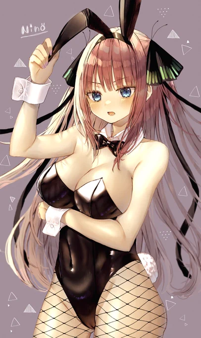 「……どこ見てんのよ、ヘンタイ」兎年なのでバニー二乃描きました #五等分の花嫁  #中野二乃 