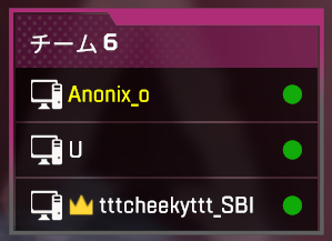 Anonix(あの) tweet media