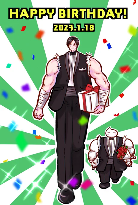 お誕生日おめでとうございます!白井さんを見ているといつもハッピーな気持ちになりますこれからの活躍も楽しみにしています!#白井悠介誕生祭2023#白井悠介生誕祭2023 