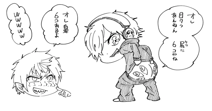 【落書き】
配信開いたらいきなりバケモンの話してた
#KuzuArt #だるまいずごっほ 