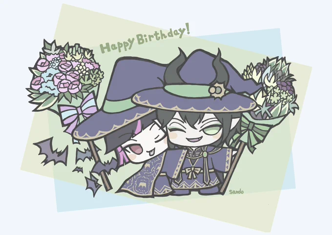 ツノたろおめでとう〜リリアちゃんも元旦お祝い出来なかったから一緒にお祝い #マレウス・ドラゴニア誕生祭2023 #ツイステファンアート