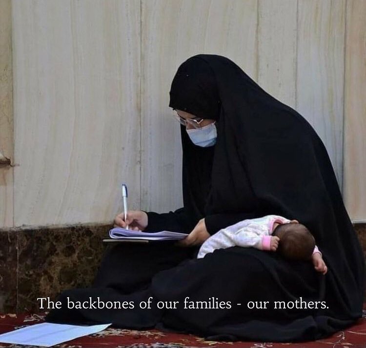 May Allah swt bless and protect our mothers. Ameen 🤲