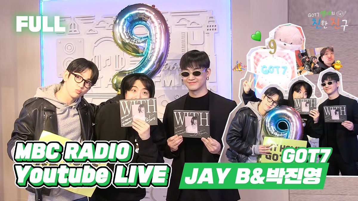 아이돌 라디오 유니버스 tweet media