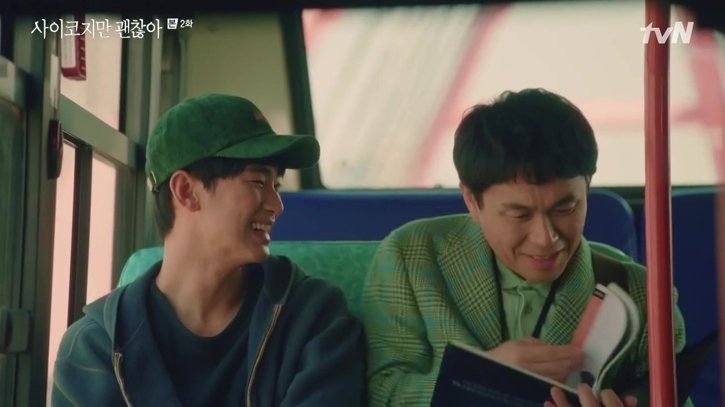 It’s Okay to Not Be Okay