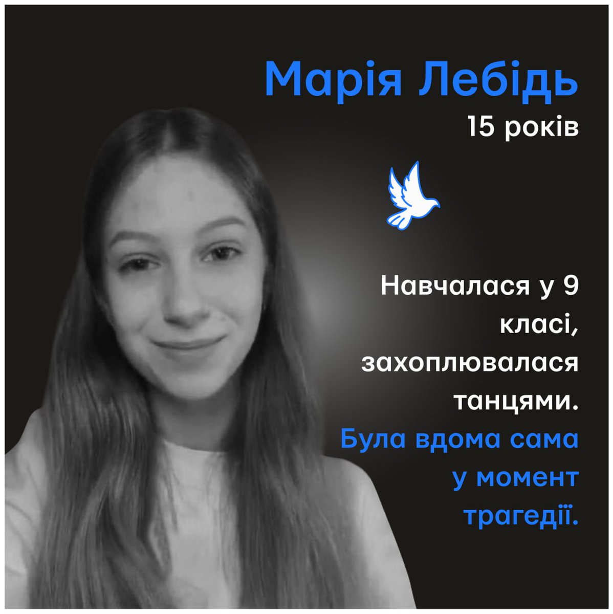 russians killed in Dnipro 1yo Mykyta, 3yo Mykhailyna, 13yo Leila, 15yo Maria, and 17yo Maksym. Rest in peace, innocent angels. There are no words to express the feelings of entire Ukraine 
Photos: Memorial:killed by russia