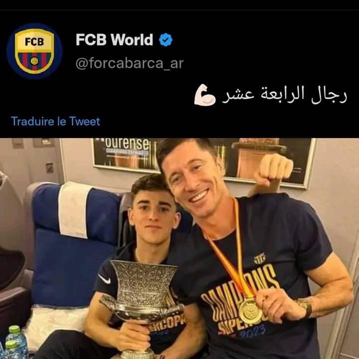 كل واحد عنده رابعة عشر على قده