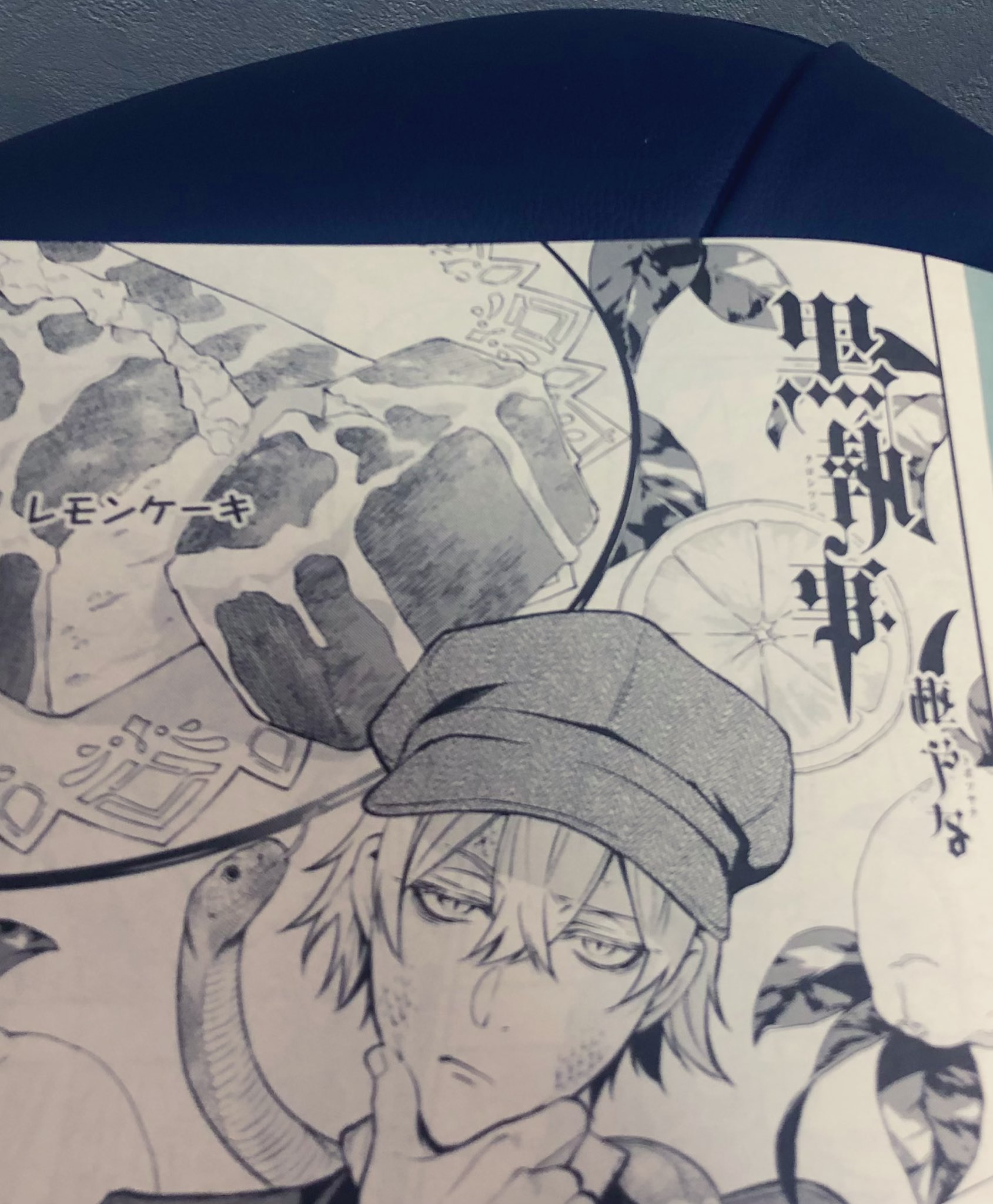 クマ Takekumax Twitter